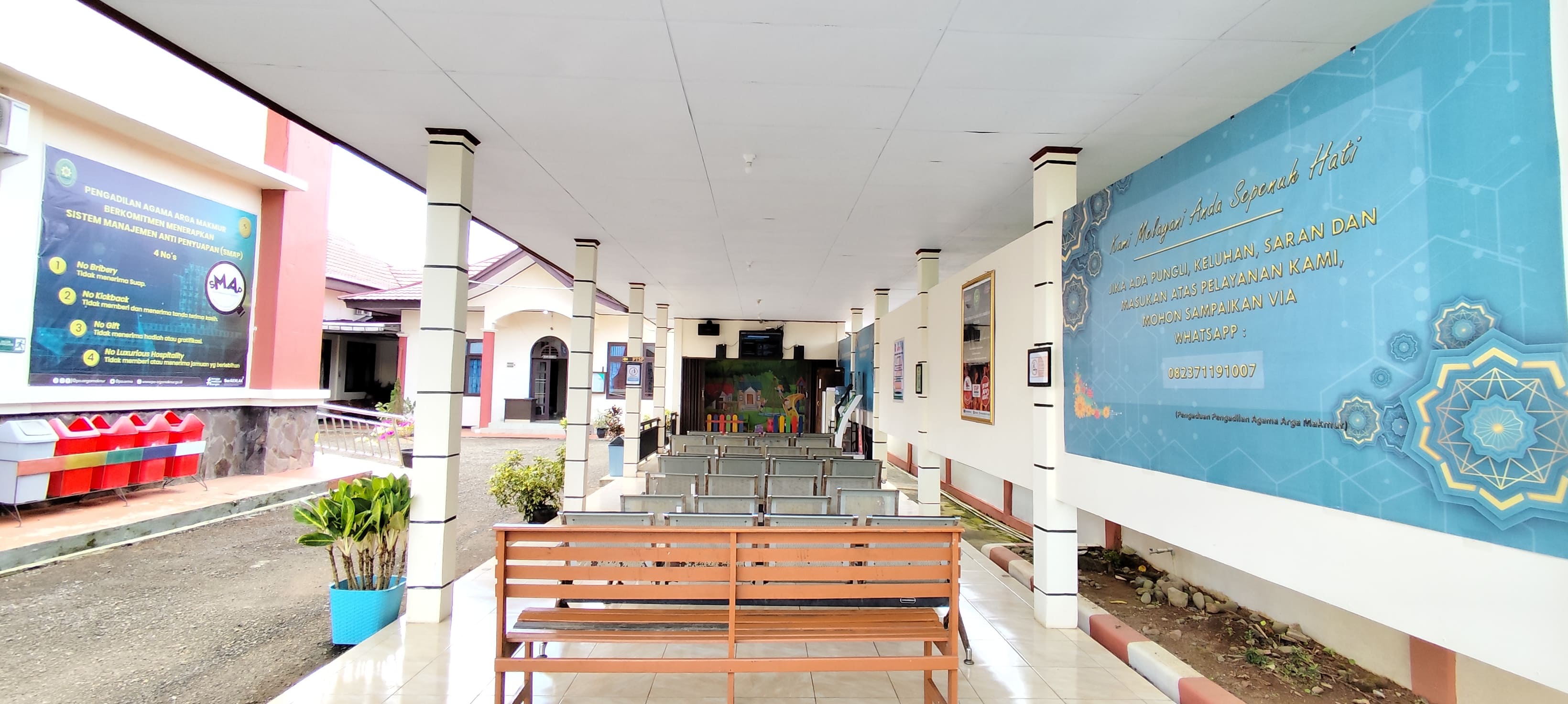Ruang Tunggu Sidang