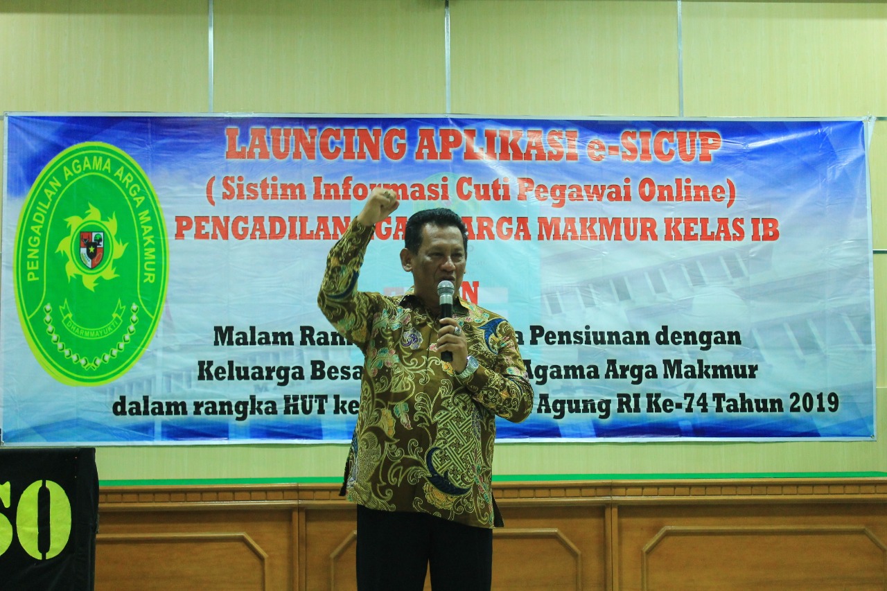 20190820 Launcing esicup II