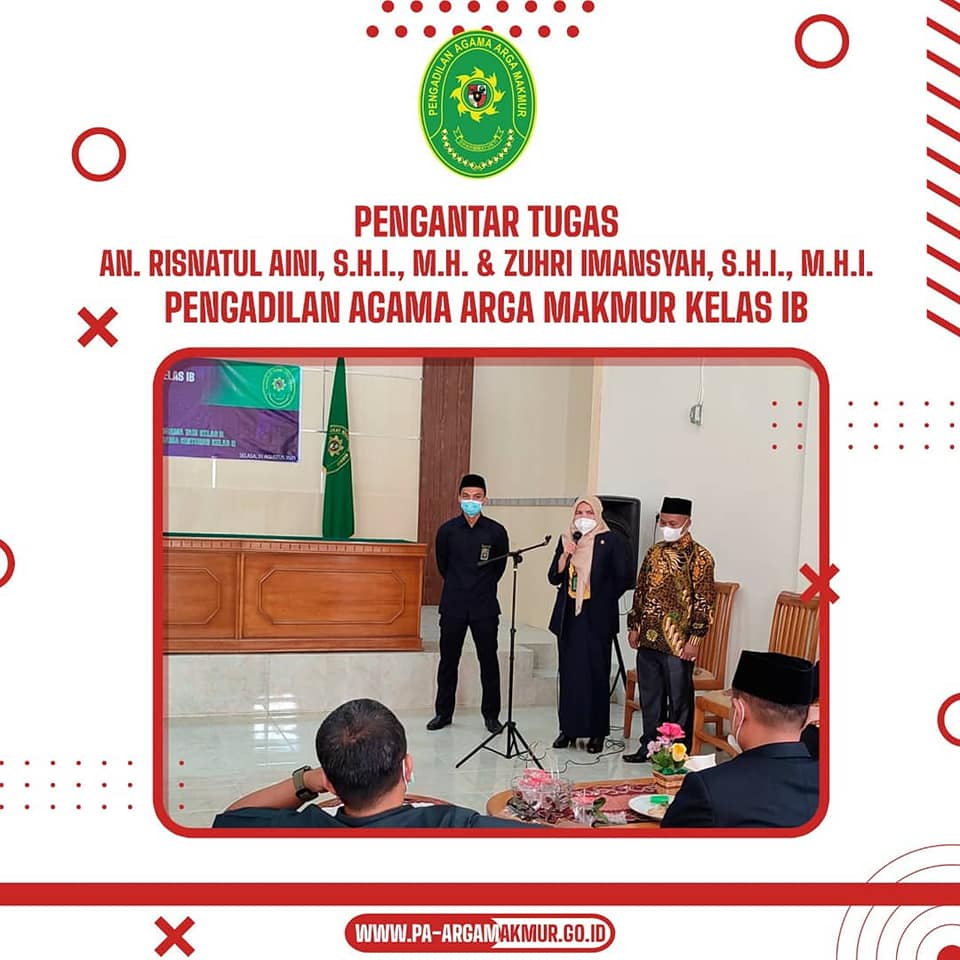 Pelepasan Hakim 1