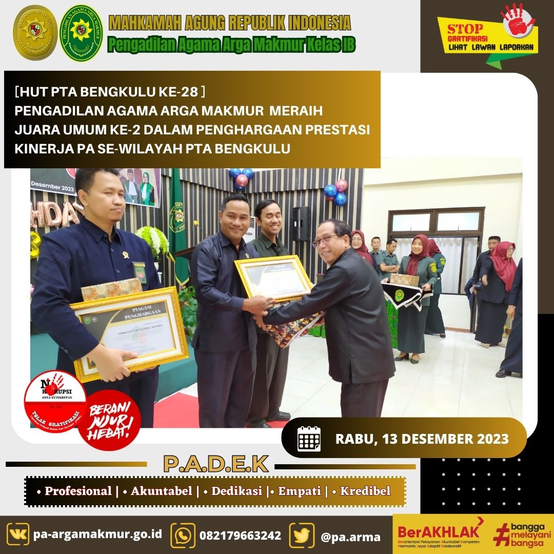131223 HUT PTA Awars 1