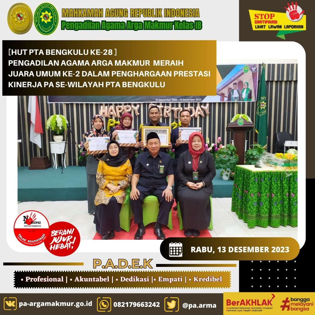 131223 HUT PTA Awars 2