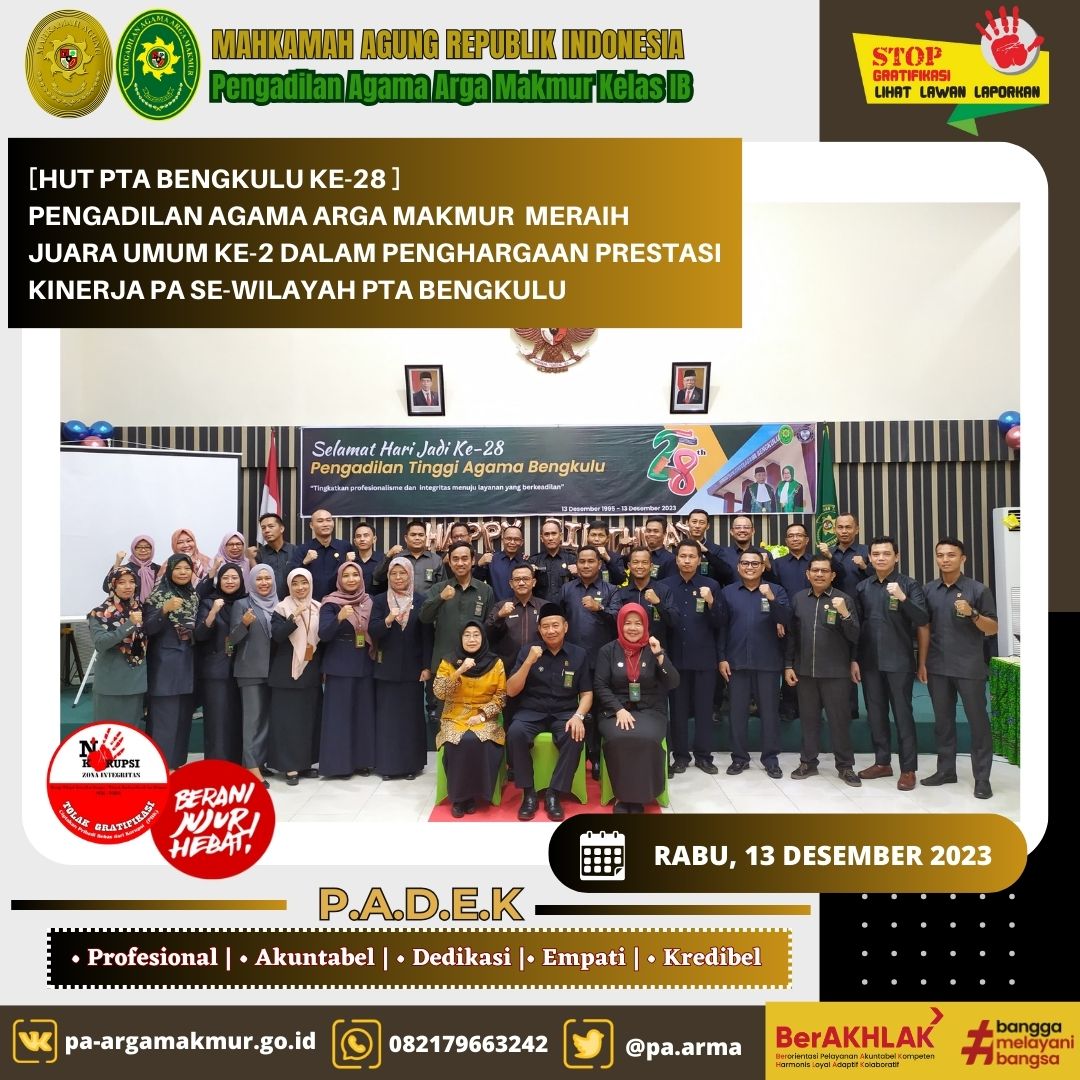 131223 HUT PTA Awars 3