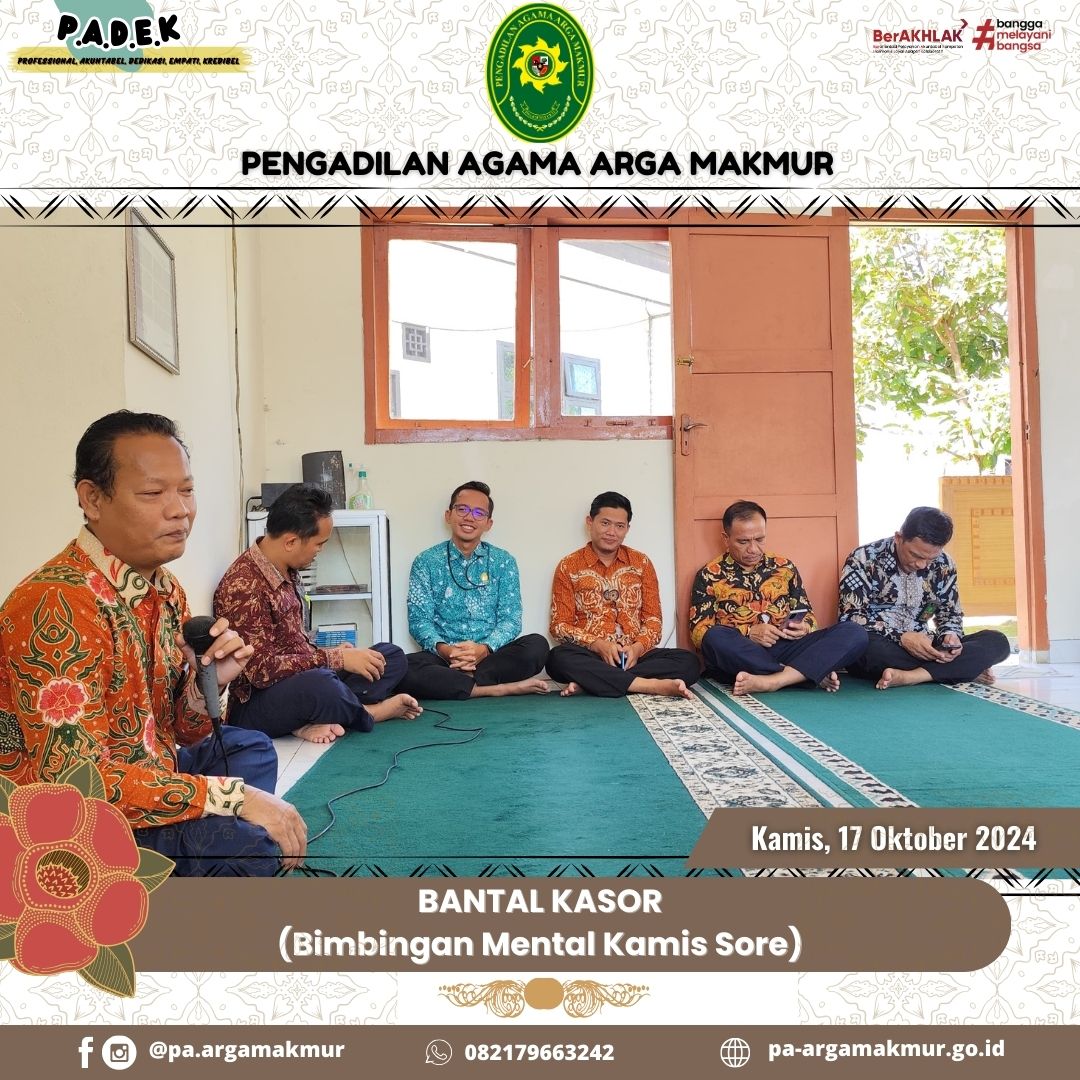 171024 Bantal Kasor