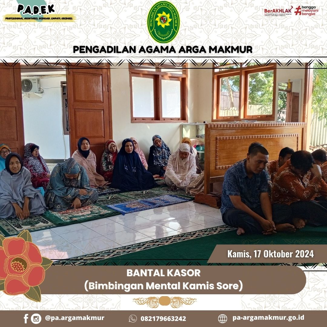 171024 Bantal Kasor 3