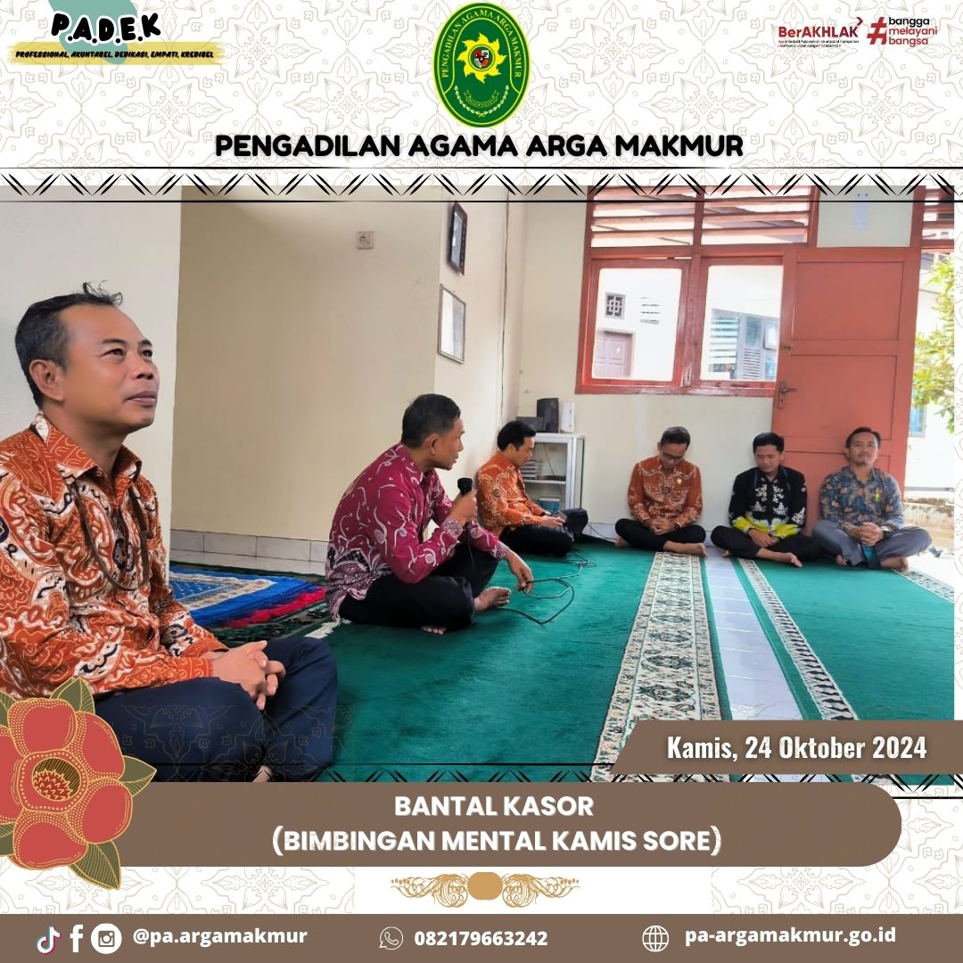 241024 Bantal Kasor