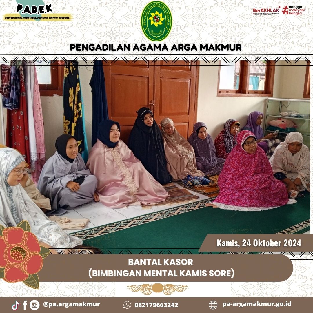 241024 Bantal Kasor 2