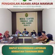 Ketua Pimpin Rapat Koordinasi Penyusunan Laporan Tahunan Tahun 2025