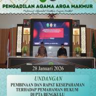Para Hakim PA Arga Makmur Hadiri Pembinaan dan Rapat Kesepahaman Pemahaman Hukum di PTA Bengkulu
